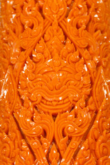 Carving Candle