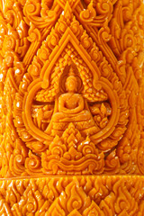 Carving Candle