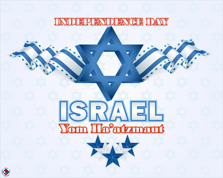 Yom Ha'atzmaut translated from Hebrew language as Independence day; Holiday design with Star of David, colors of Israel national flag on stars pattern background for Israel Independence Day