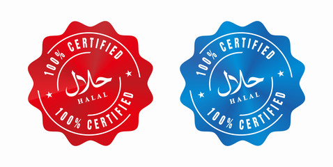 Vector 100% Certified Halal Badge