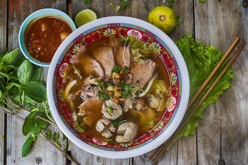 Vietnamese Noodle Soup