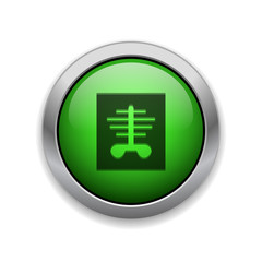 Obraz premium Green Glowing App Icon