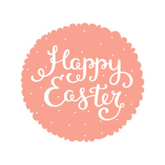 Vector easter card with handdrawn lettering