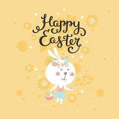 Vector Happy easter card with bunny