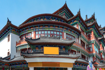 Fototapeta premium ancient Chinese architecture