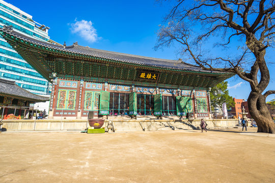 Jogyesa temple in Seoul, South Korea
