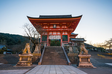 Kiyomizu Dera Temple In Kyoto, Japan