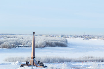 Monument to the Discoveries