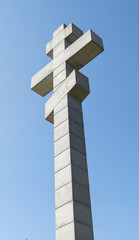 Christian cross on Okolchitca peak