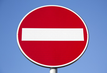 No entry signal