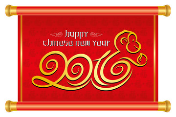 chinese's new year