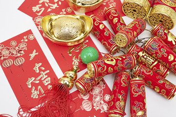 Assorted chinese new year decorations