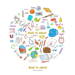Freehand drawing school items, Back to School. Hand drawing set of school supplies sketchy doodles vector illustration, doodles, science, physics, calculus, oral exam, history, biology