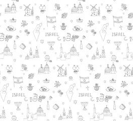 Seamless background, set of hand drawn Israel icons, Jewish sketch illustration, doodle elements, Isolated national elements made in vector. Travel to Israel icons for cards and web pages