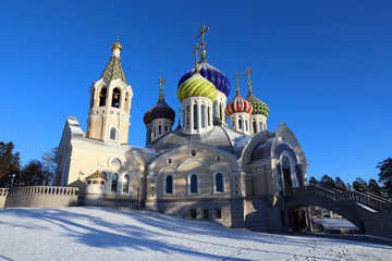 Church of the Savior Transfiguration Metochion Patriarch of Moscow
