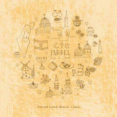 Set of hand drawn Israel icons, Jewish sketch illustration, doodle elements, Isolated national elements made in vector. Travel to Israel icons for cards and web pages
