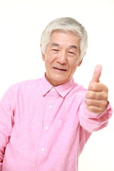 senior Japanese man with thumbs up gesture