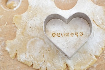ハートのクッキー