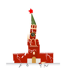 Moscow Kremlin destruction. Earth-fault earthquake. Destruction
