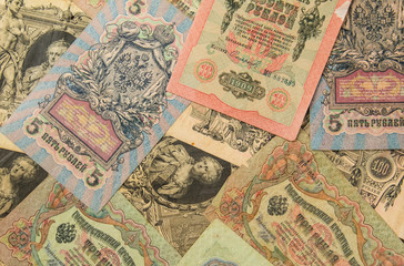 Business money old Russian money