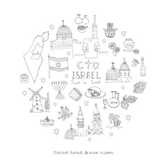 Fototapeta na wymiar Set of hand drawn Israel icons, Jewish sketch illustration, doodle elements, Isolated national elements made in vector. Travel to Israel icons for cards and web pages