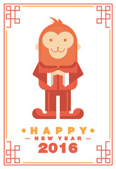 Happy Chinese New Year 2016 Greeting Card Monkey