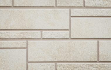 White vintage concrete wall texture and background