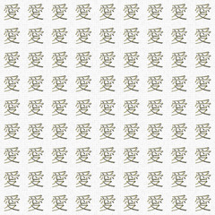 Winter golden pattern. Calm and symbolic positive seamlessly tiled background about Chinese golden love letter ornament over snow, against snowflakes.