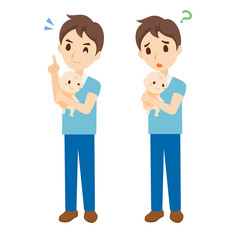 子育て　男性　表情　全身　セット