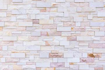 The modern wall