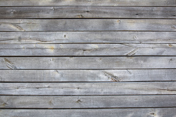 Fototapeta premium Old wooden panels texture 