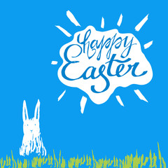 Vector Easter Lettering