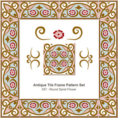 Antique tile frame pattern set_037 Round Spiral Flower