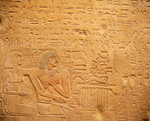 Hieroglyphs on the wall