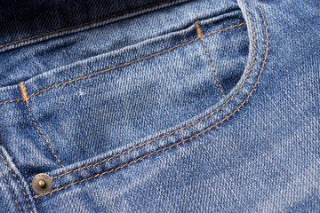 Fototapeta premium kieszeń