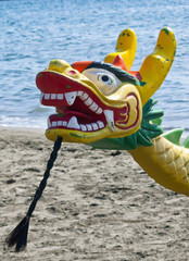 Dragon head