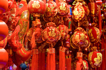 Obraz premium Chinese red money decorations for Spring Festival.
