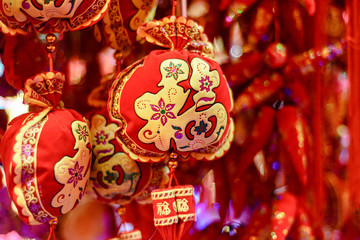 Chinese lucky money bag with the symbol FU for luck in Chinese.