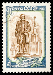 USSR - CIRCA 1961: A stamp printed in USSR shows portrait of Mikhail Lomonosov - Russian scientist, series, circa 1961