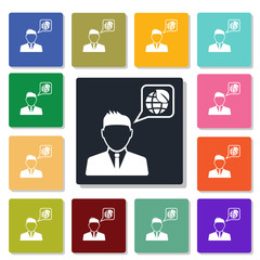 Speech about the ecology icon