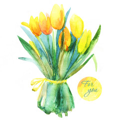 watercolor illustration of yellow tulips on white background