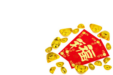 Chinese new year festival decorations on white background, red packet or ang pow with Chinese...
