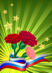 Holiday card with russian ribbon and carnations on green striped background. Defender of Fatherland day in 23 February. Victory day in 9 May. Day of Russia in 12 June. Mayday in 1 May