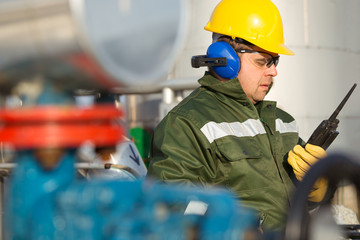 Engineer in the oil and natural gas field