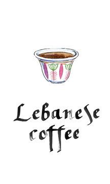 Mediterranean, lebanese coffee cup