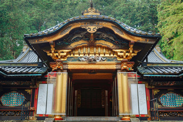 Taiyuinbyo Shrine in Nikko, Japan