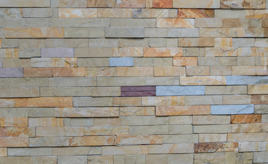 modern stone wall background