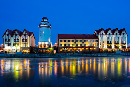 KALININGRAD, RUSSIA - JANUARY 04, 2016: The fish village in Kali