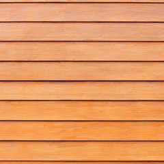 wood plank wall texture background