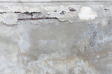 Fototapeta premium Broken concrete wall texture